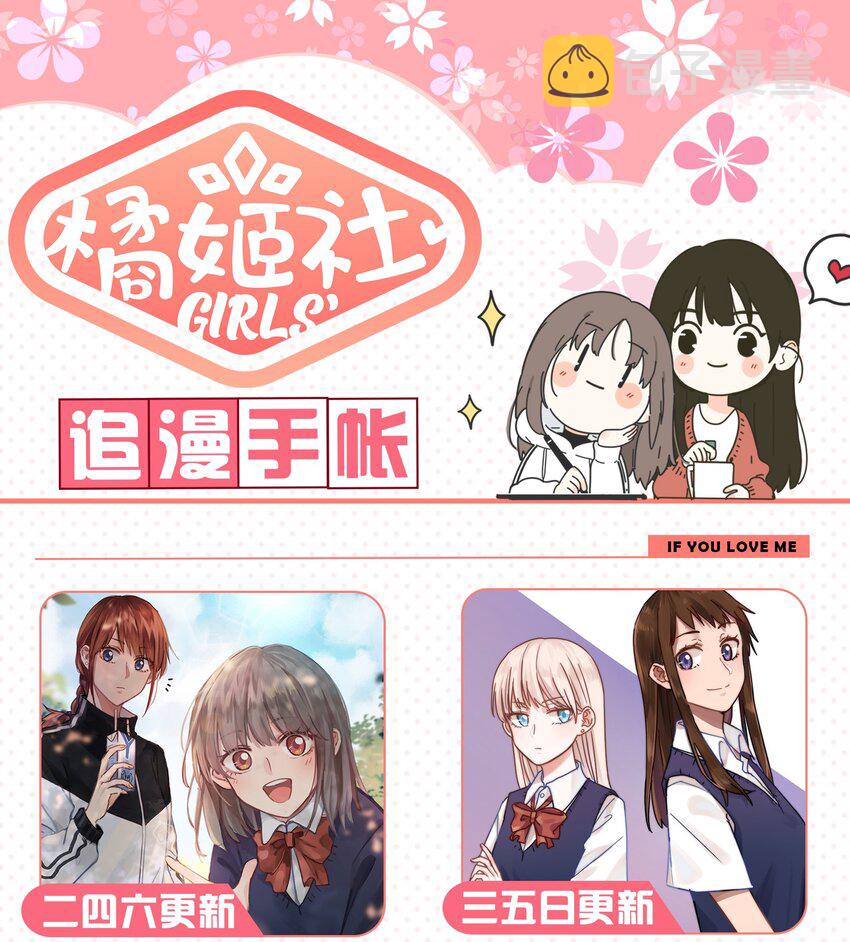 019 补偿35
