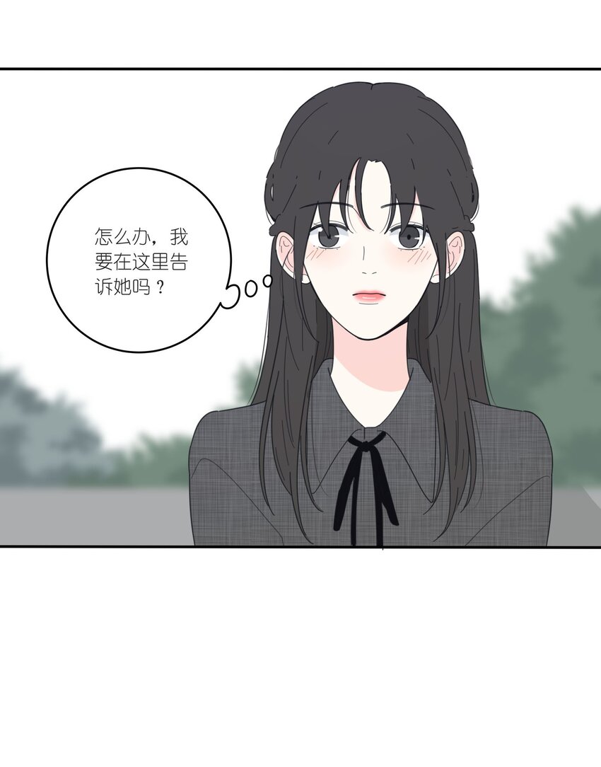 040 相同与不同的风景2