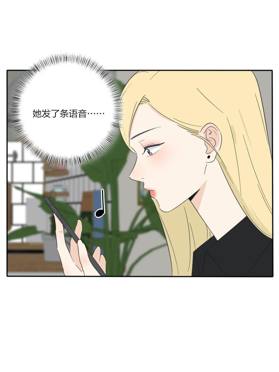 076 你也可以40