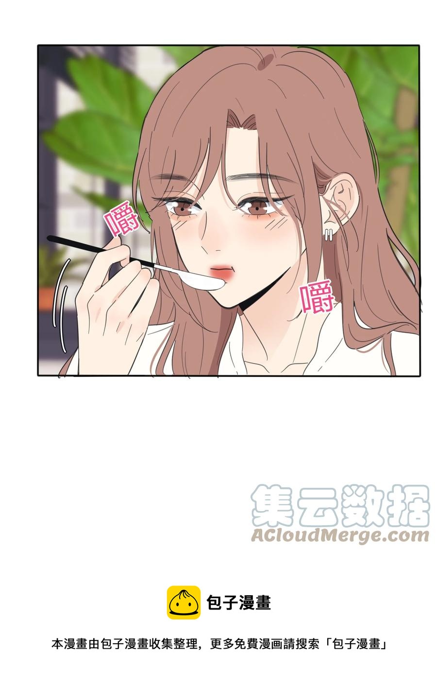 114 说不出口24