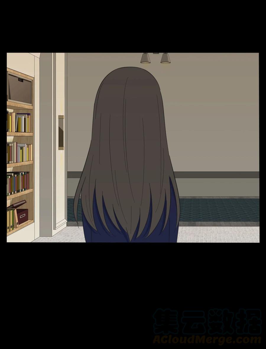 064 爱的宿命论9