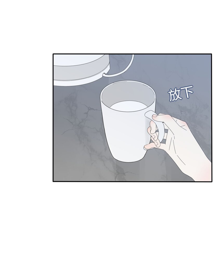 029 说谎（下）23