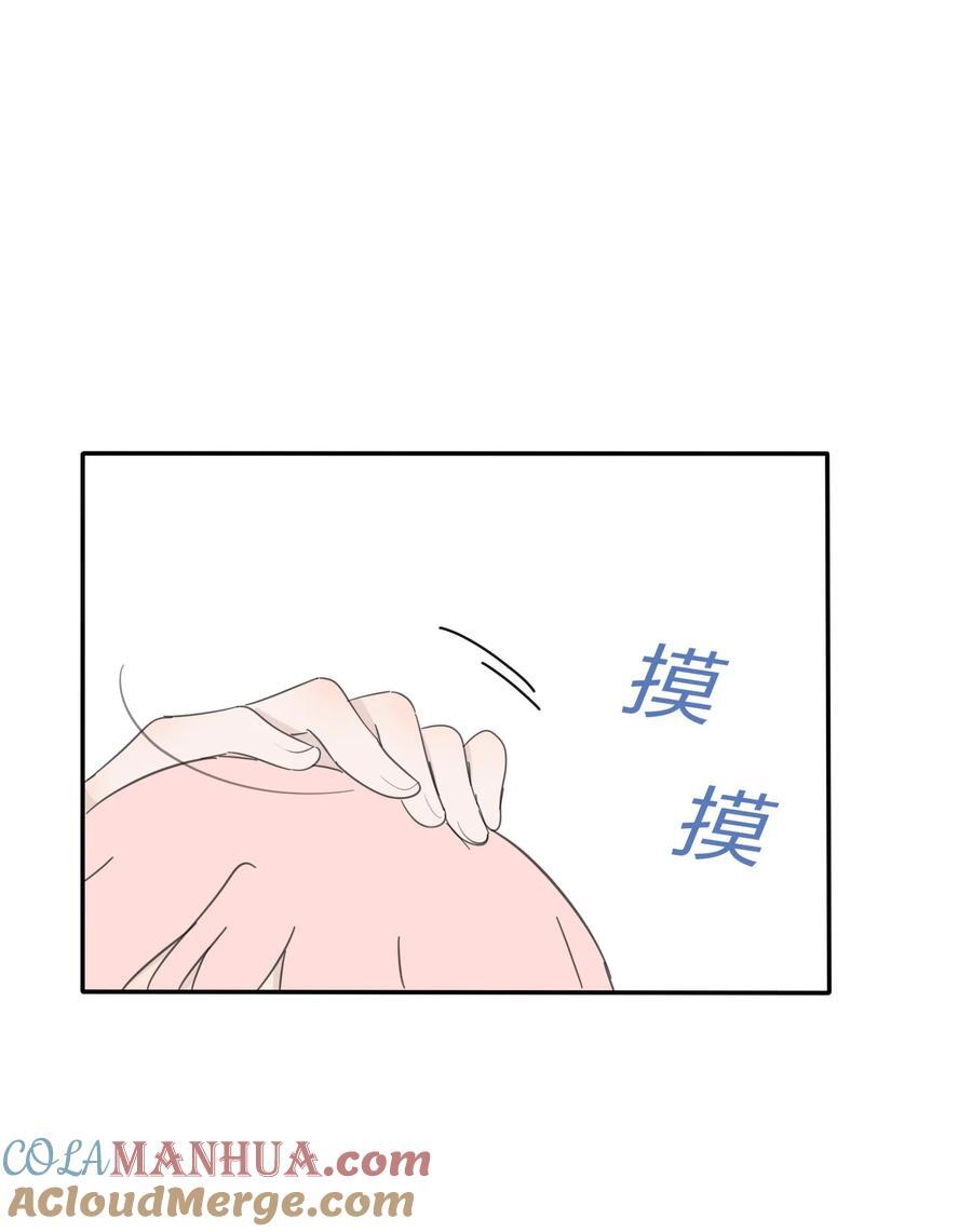 169 一眼相中的人26