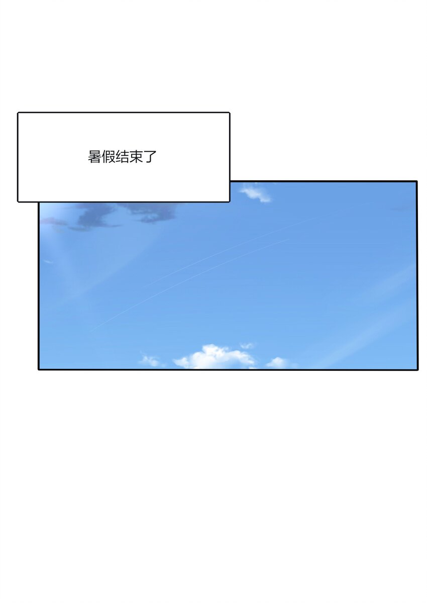 137 容身之所33