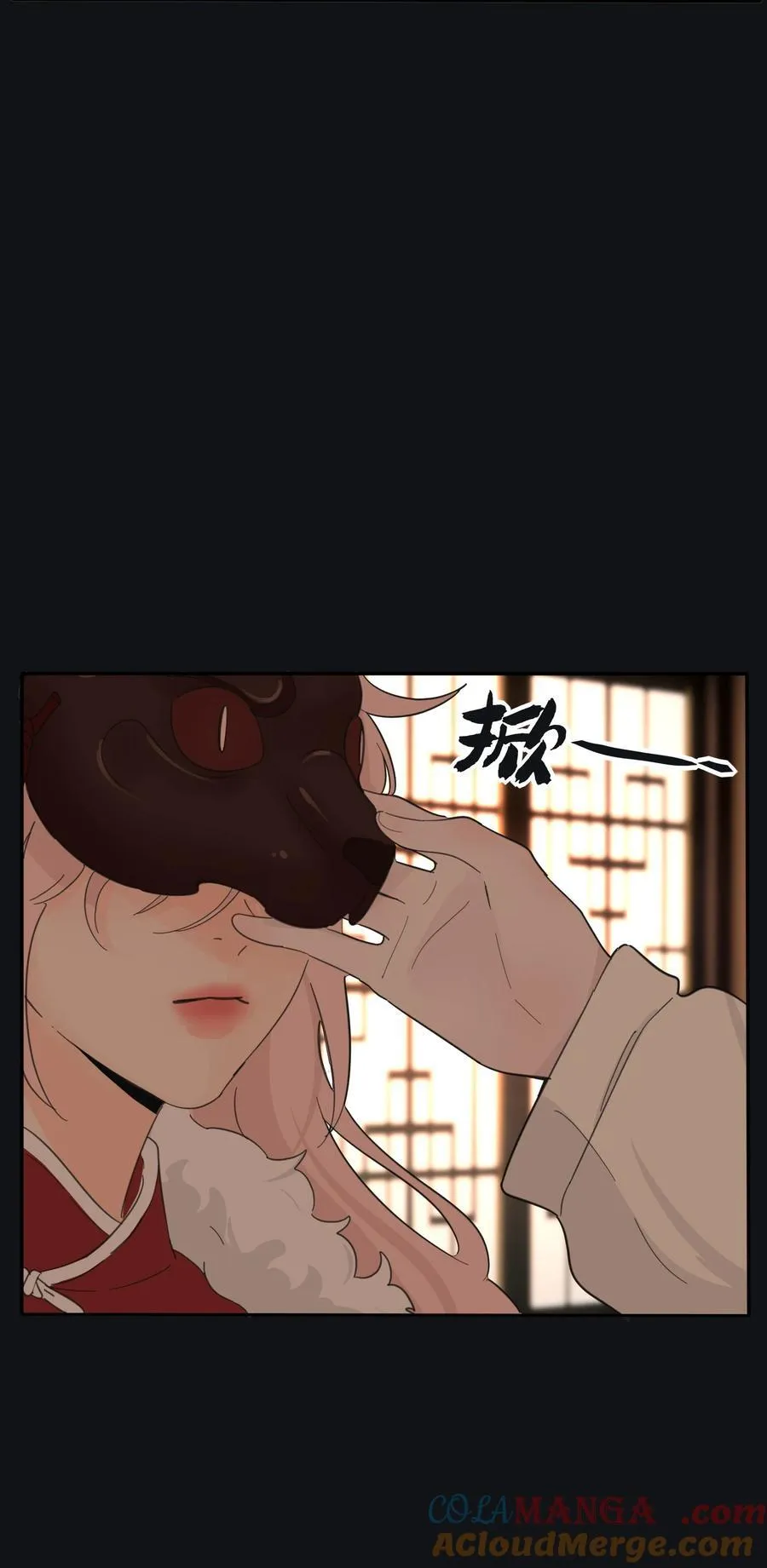 188 面具（评论抽红包封面加大礼包）39
