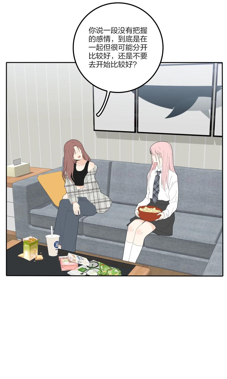 066 两难49