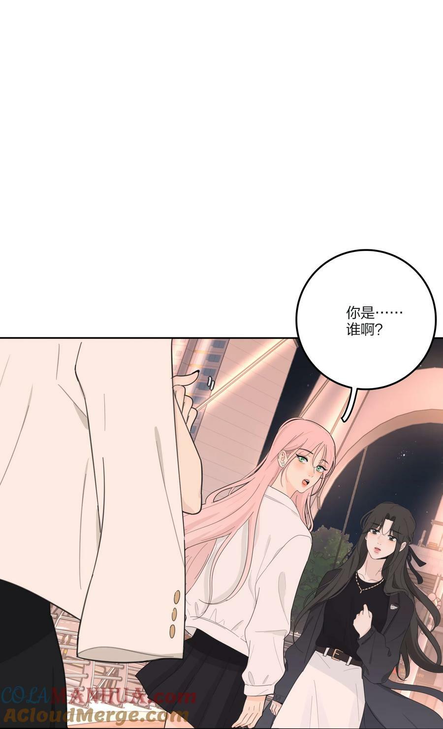 159 谁都不许欺负慕溪16