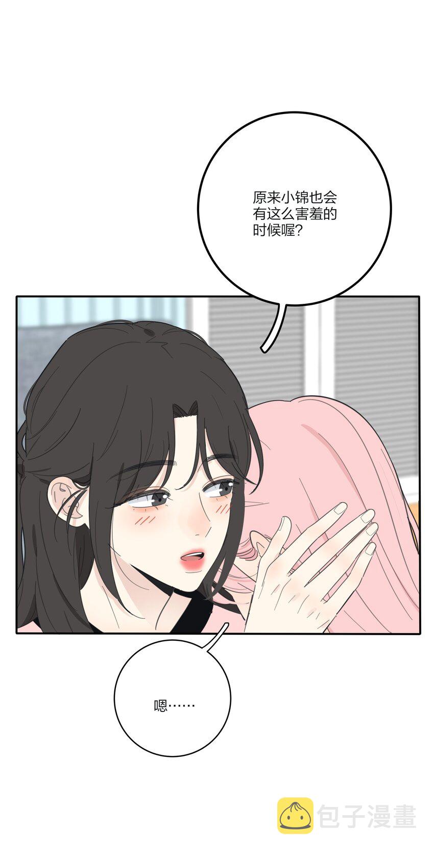 127 激将法17