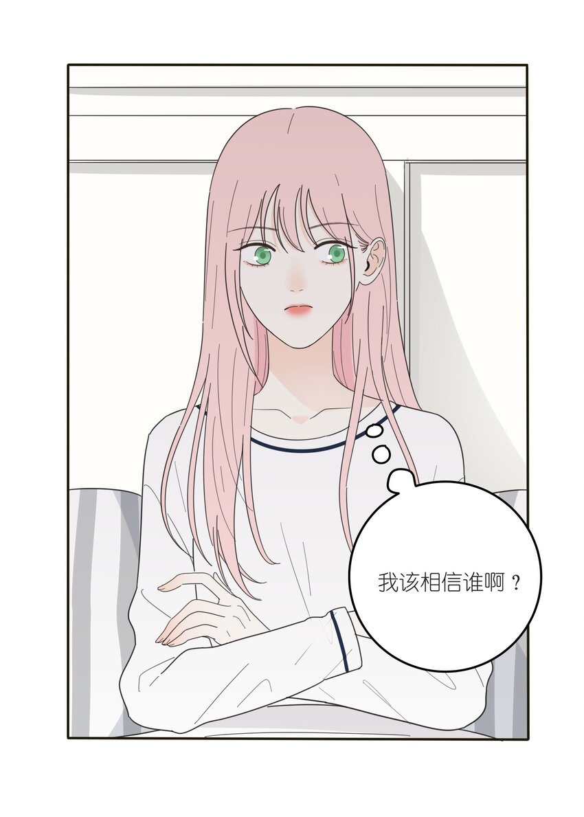 013 未曾发生的拥抱9