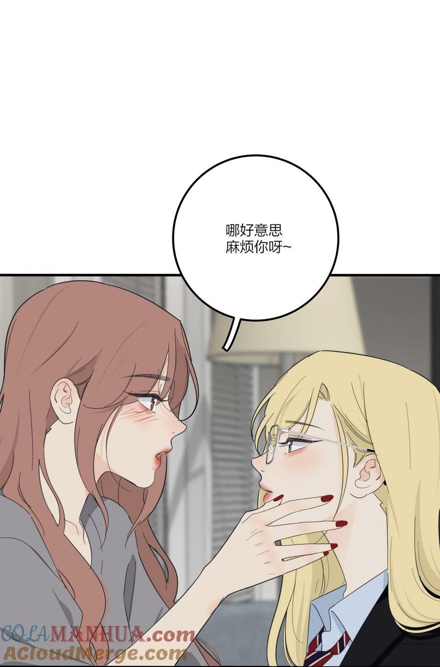 166 雨后4