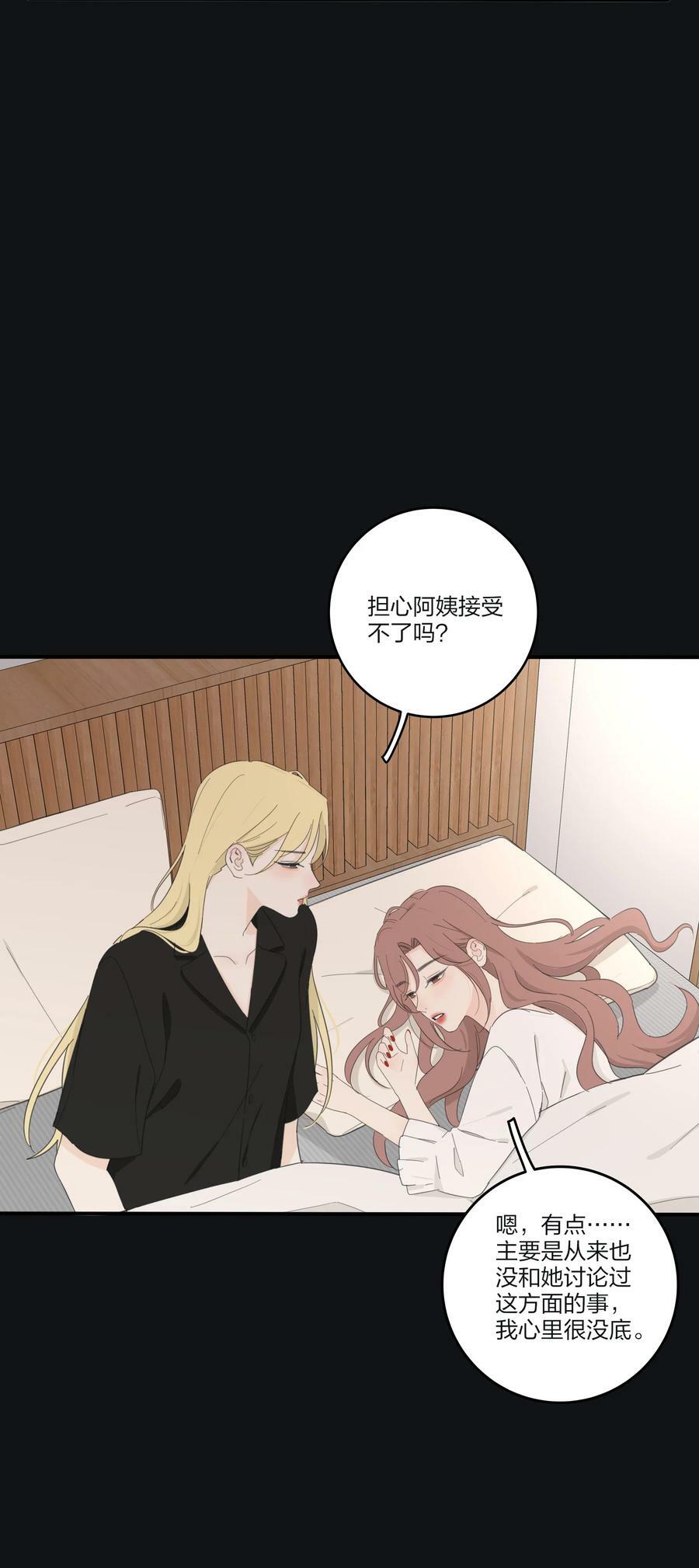 163 暴雨14