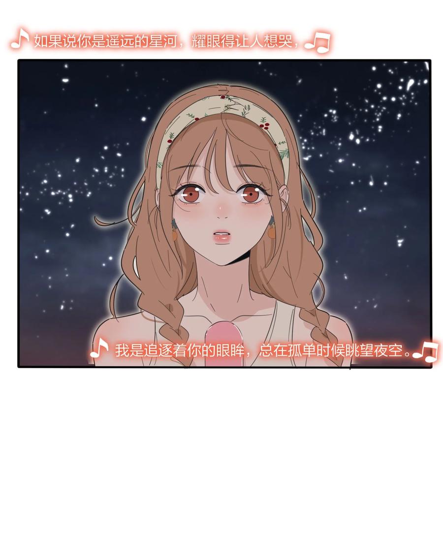 099 追光23