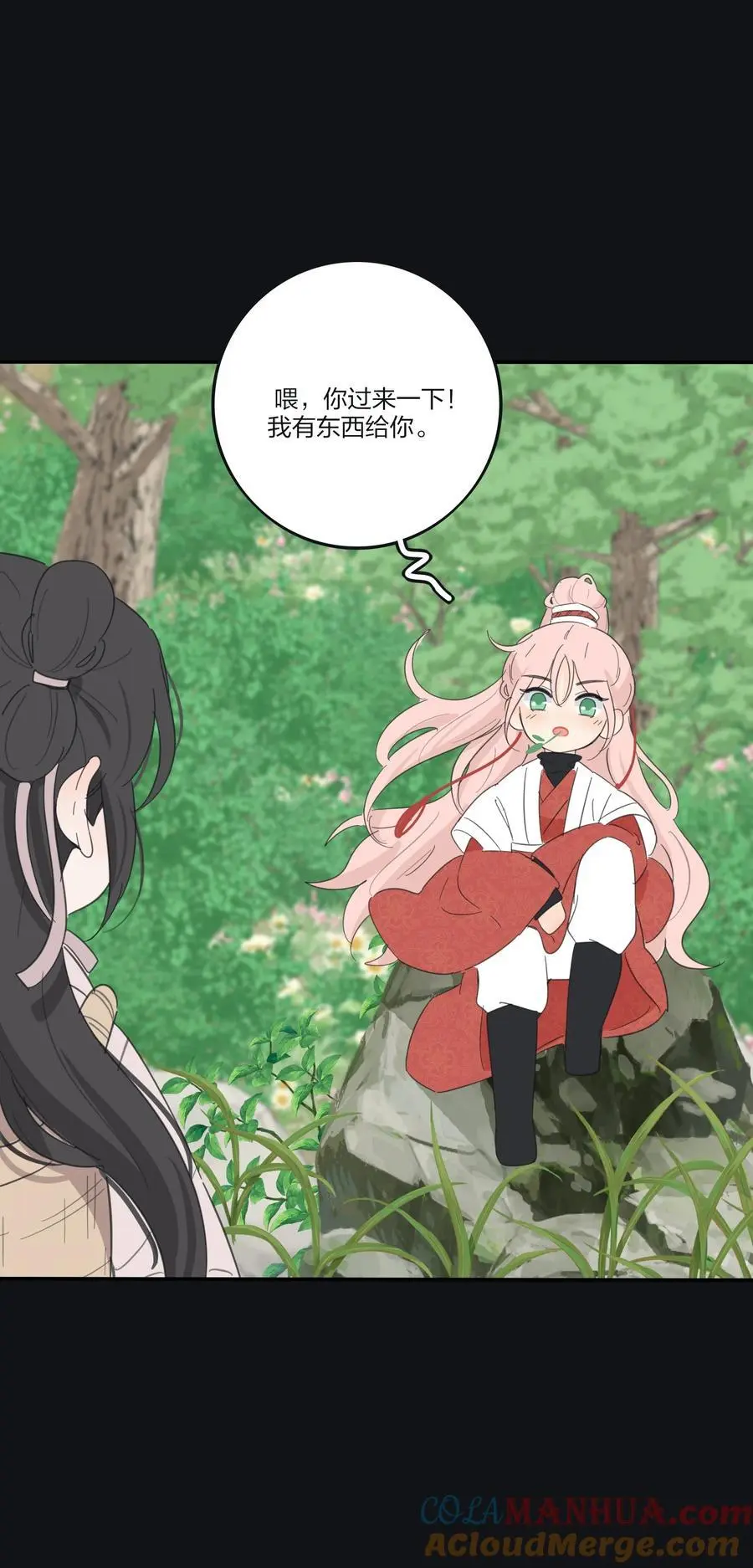 180 抱紧我14