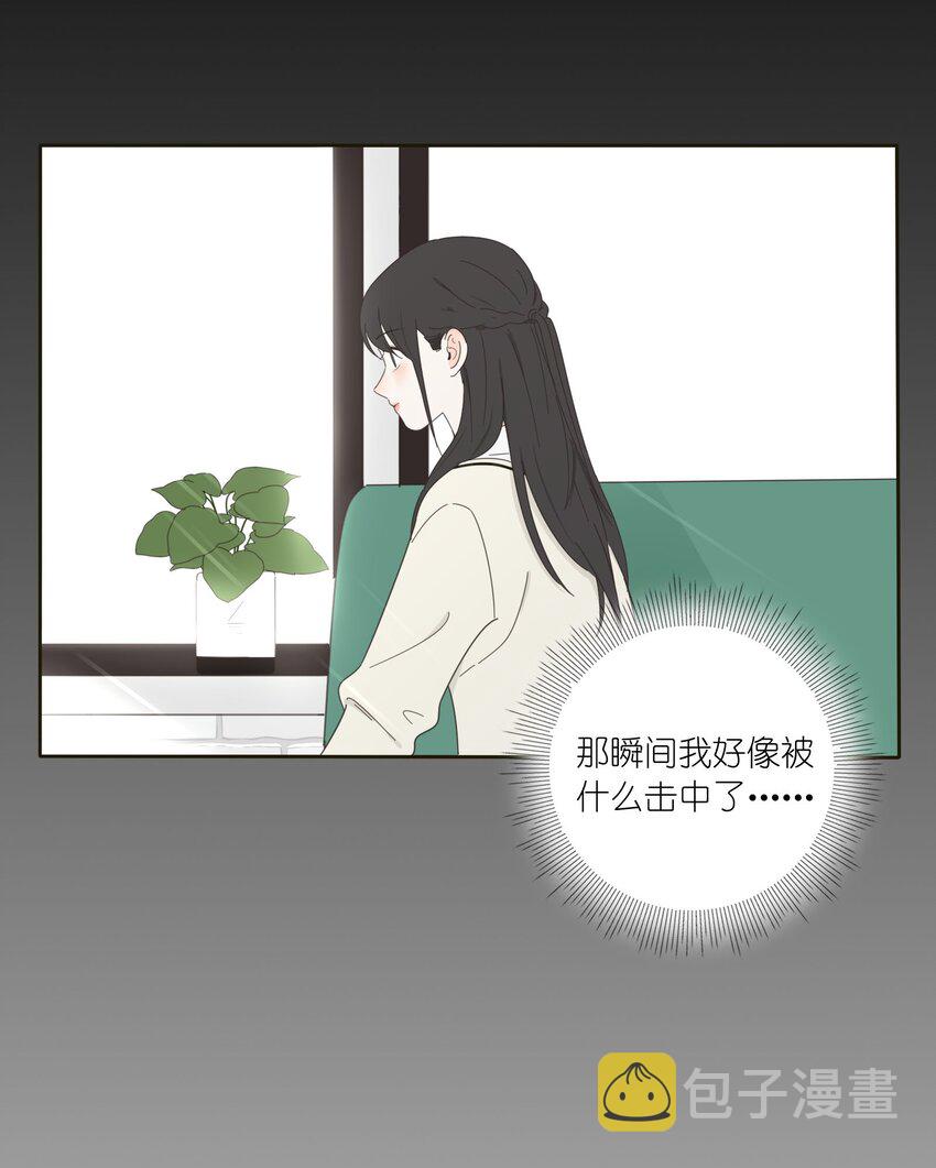 010 等一个人12