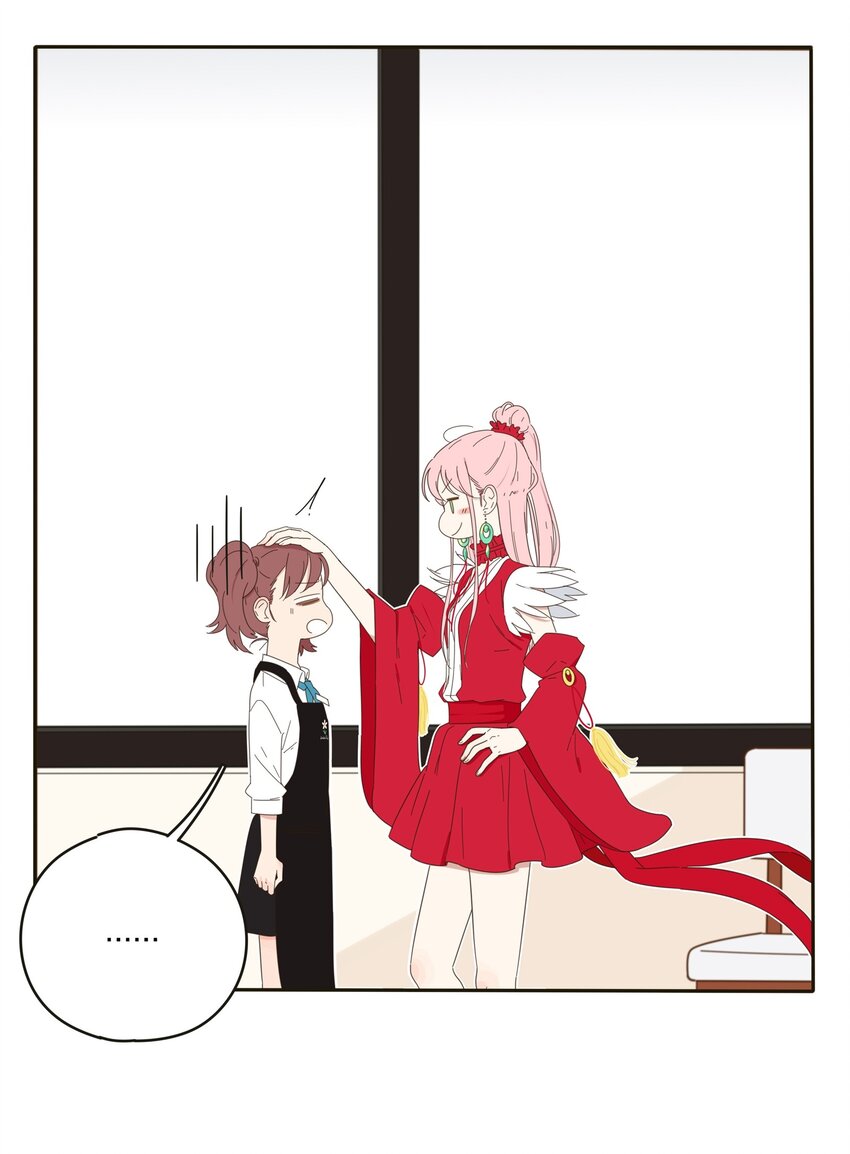 001 你好香……59