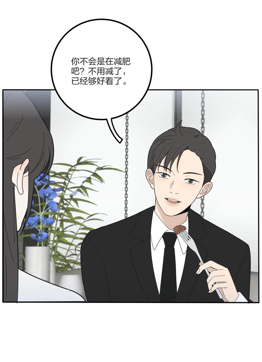 061 溪与海10