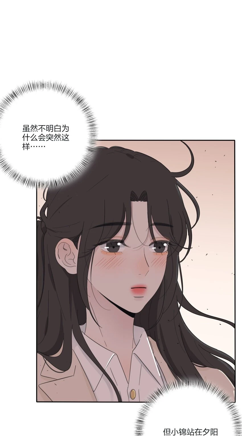 146 欺负人的奥义6