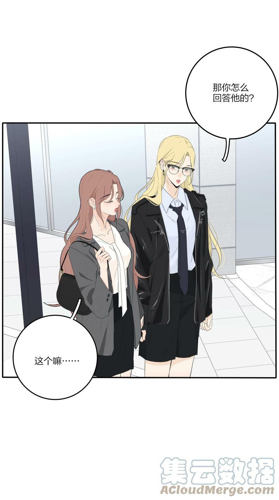 153 这一刻18