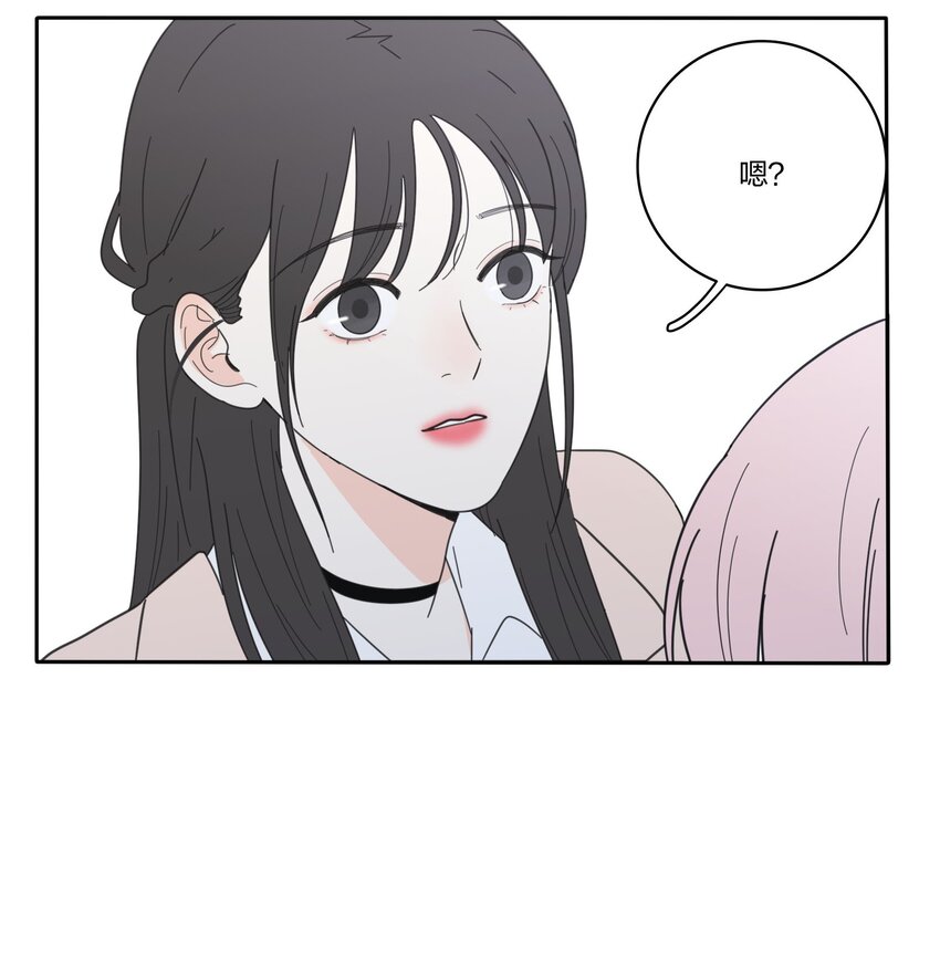 018 突然的拥抱37