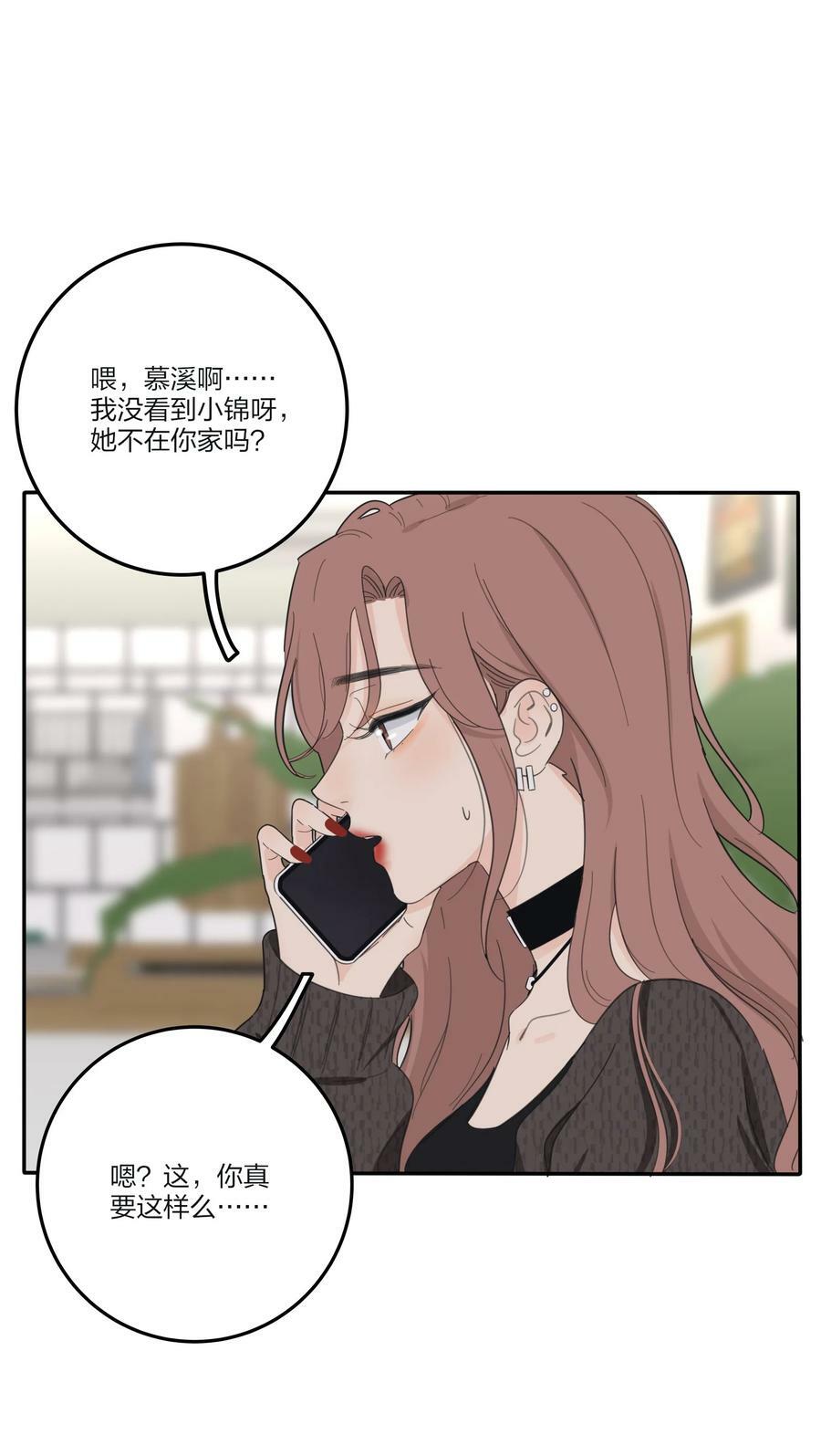 158 见或不见25