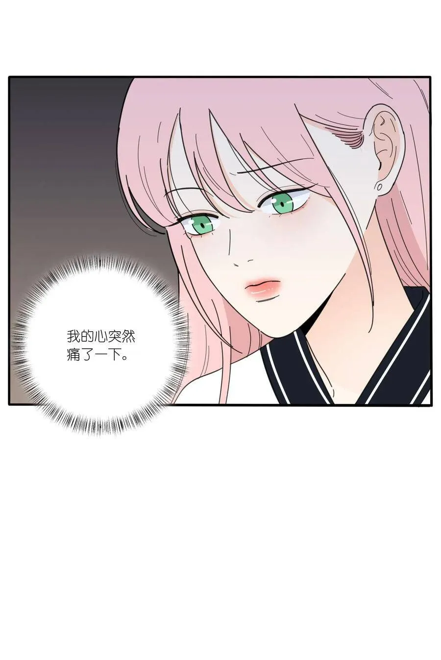 045 痛19