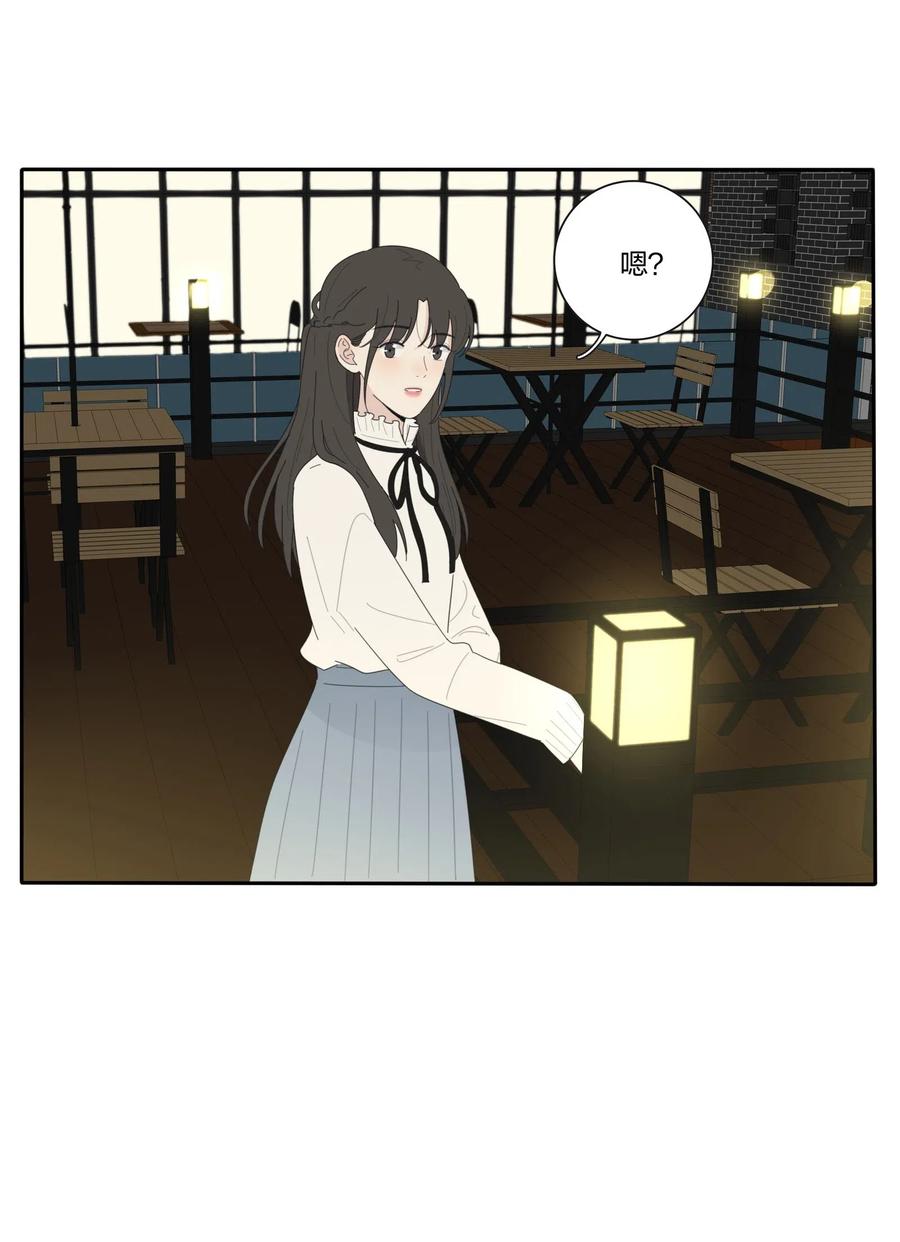 056 觉醒13