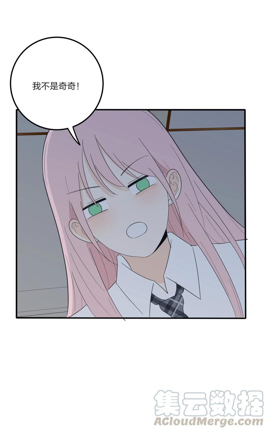 066 两难39
