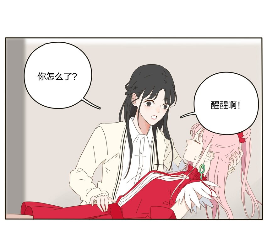 001 你好香……67