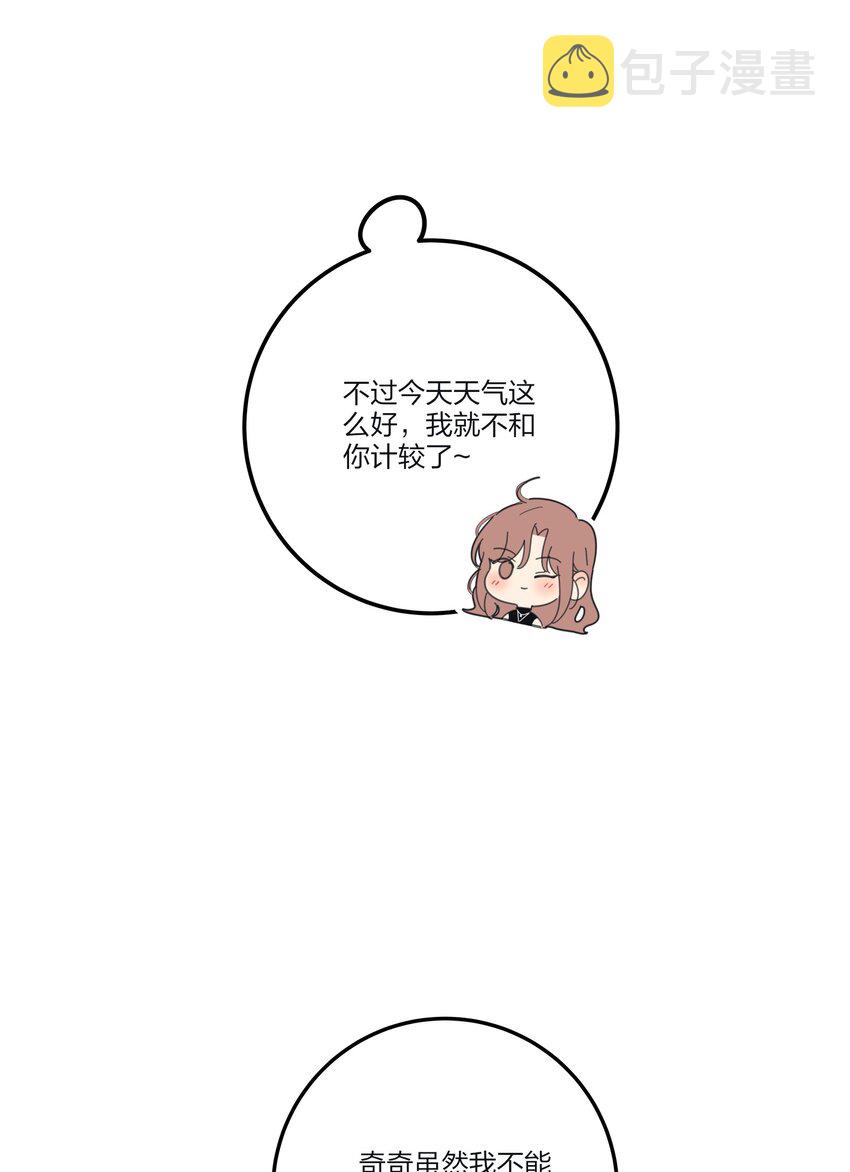 138 我想你回来14