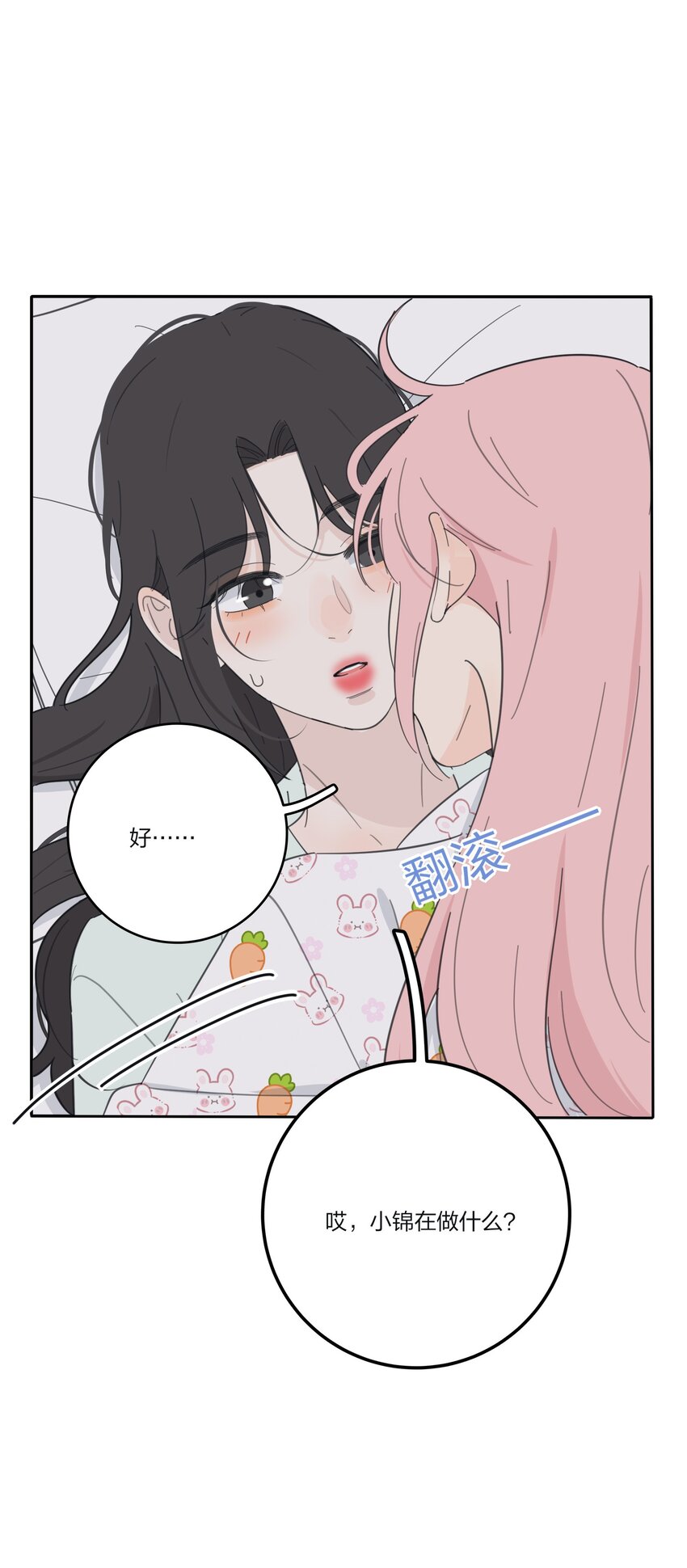 139 爆裂无声14