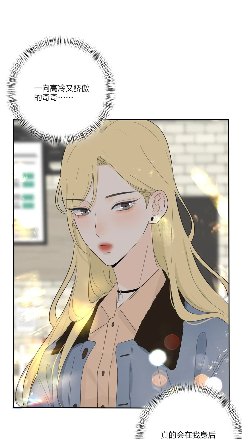 146 欺负人的奥义44