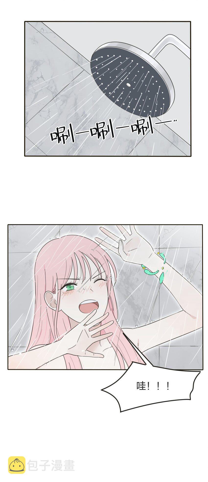 006 梦中人6