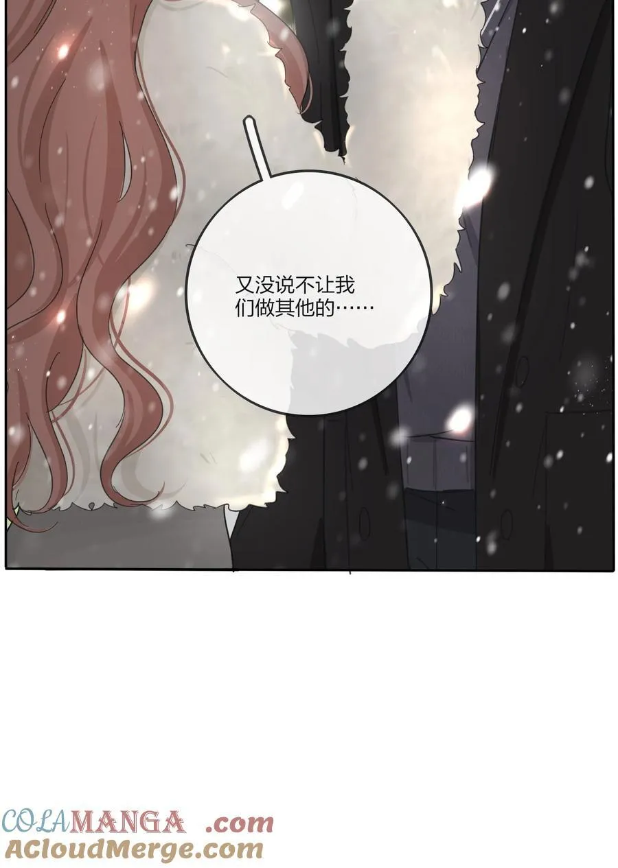193 逆反42