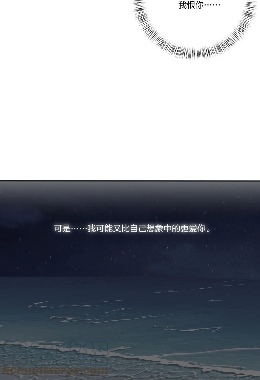 106 心有余悸42