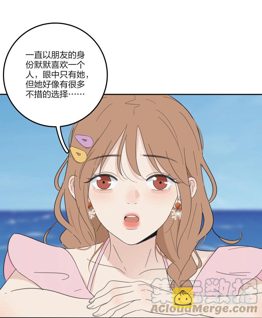 101 波光摇曳34