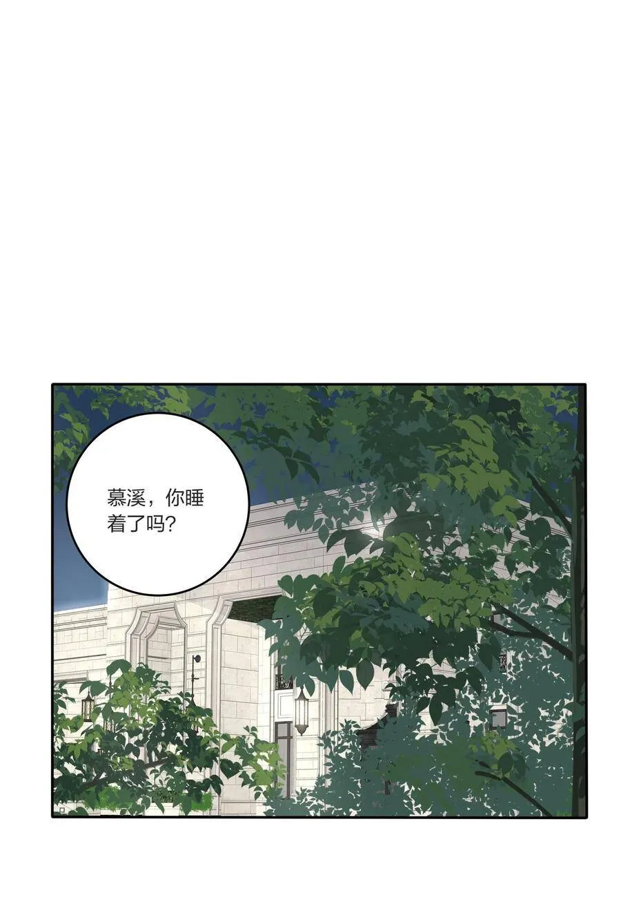 045 痛60