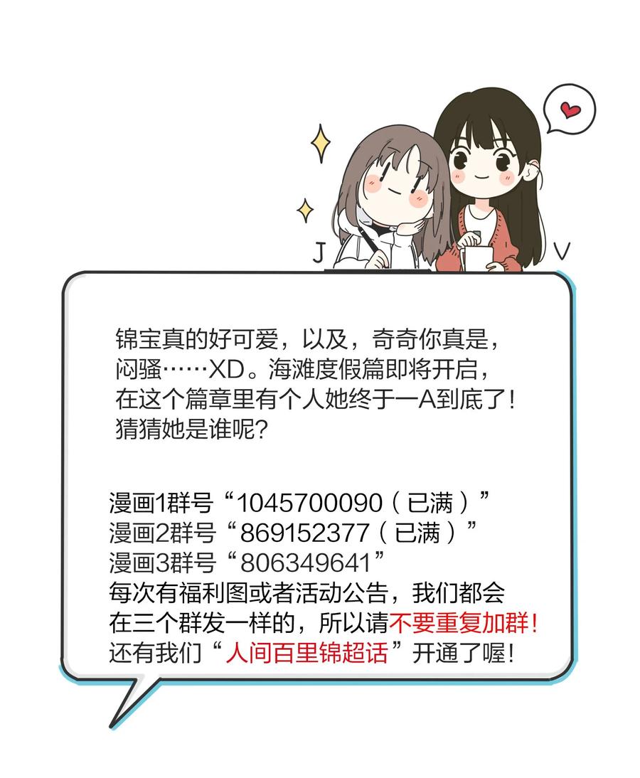 094 喜欢41