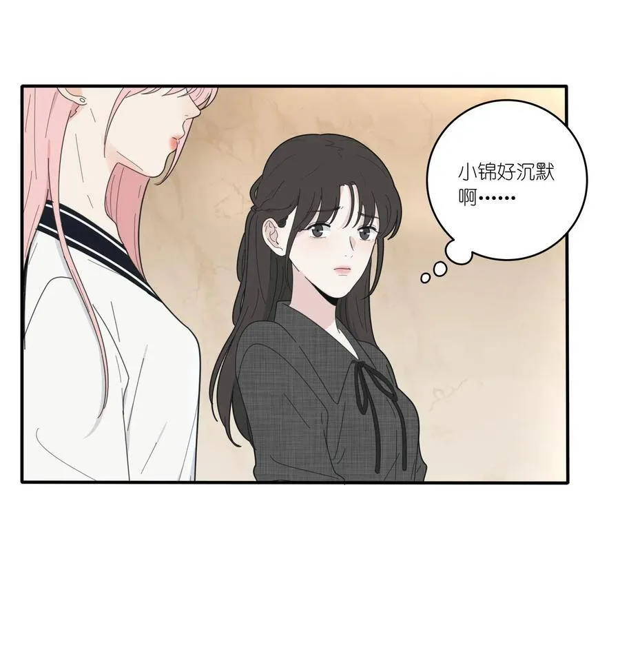 045 痛7