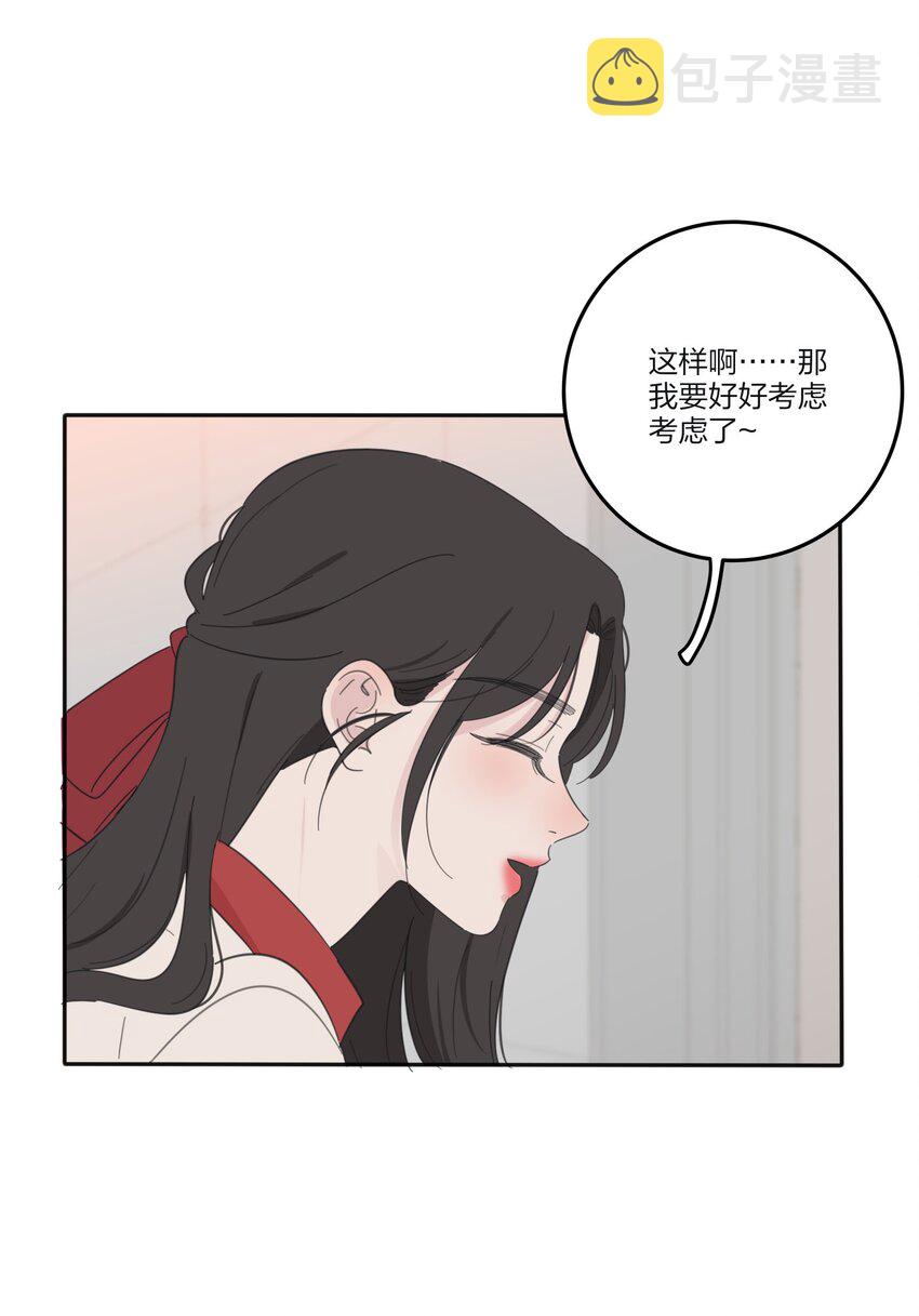 121 姐姐14