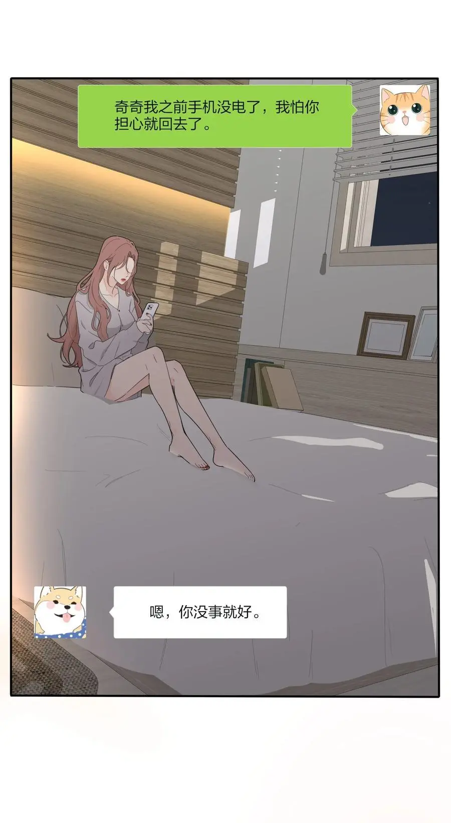 178 无论你是什么2