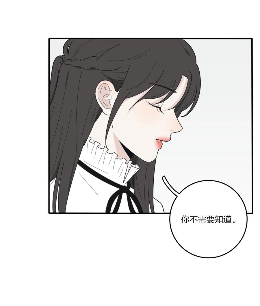 061 溪与海19