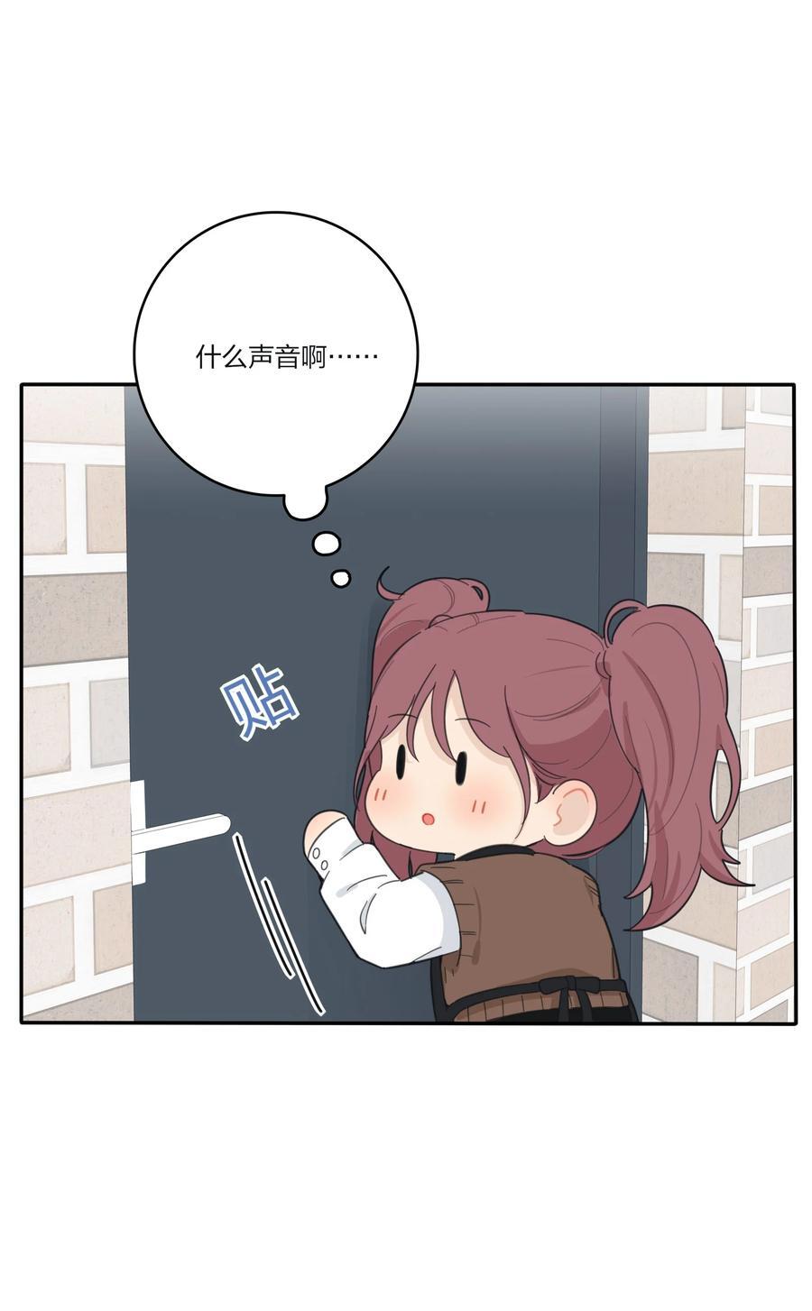 174 她在忙什么（评论抽四人立牌）17