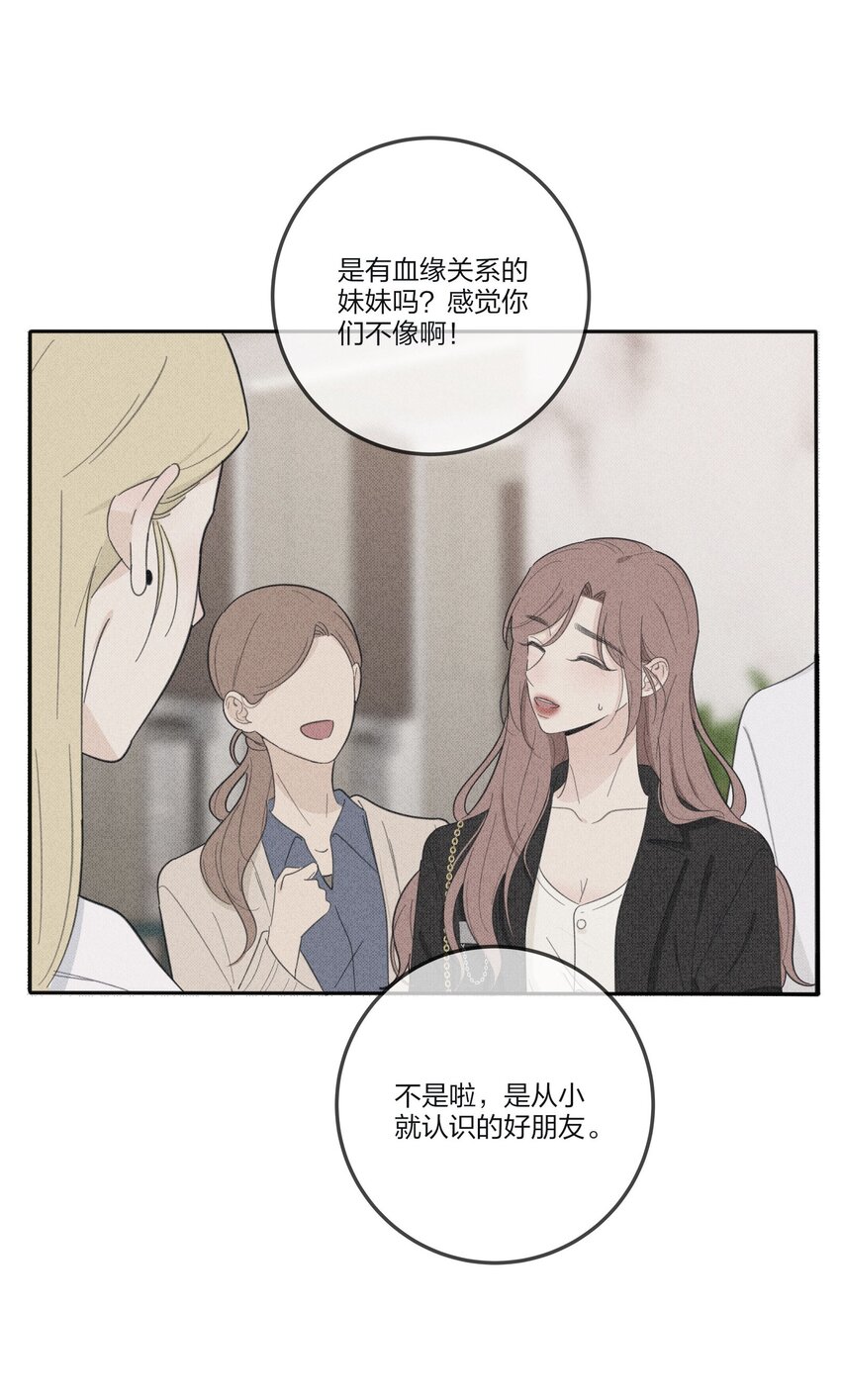 120 你到底要干什么20