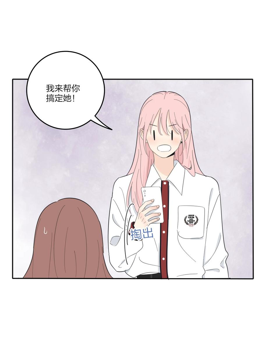 093 霸王硬上弓40