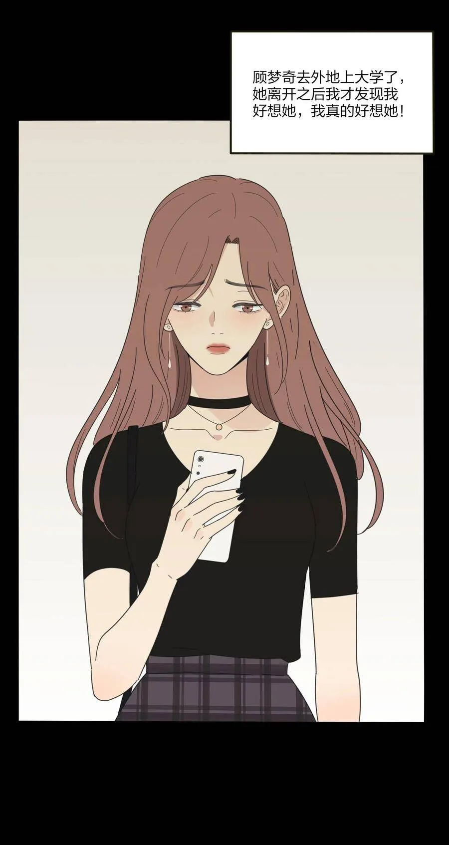 045 痛39