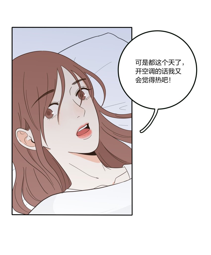 017 紧张32