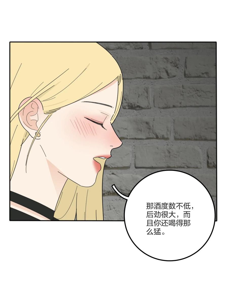 071 她喜欢的人22