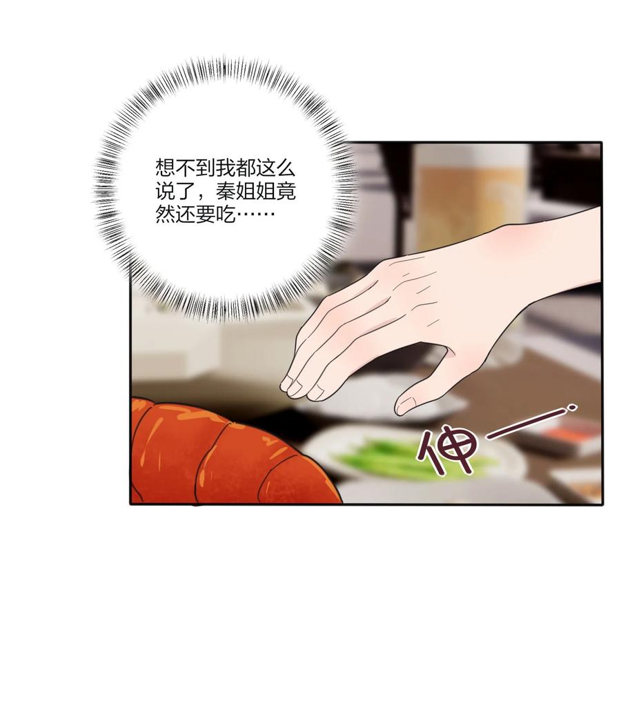 099 追光5