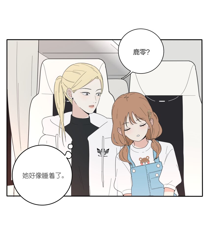 036 刚好10