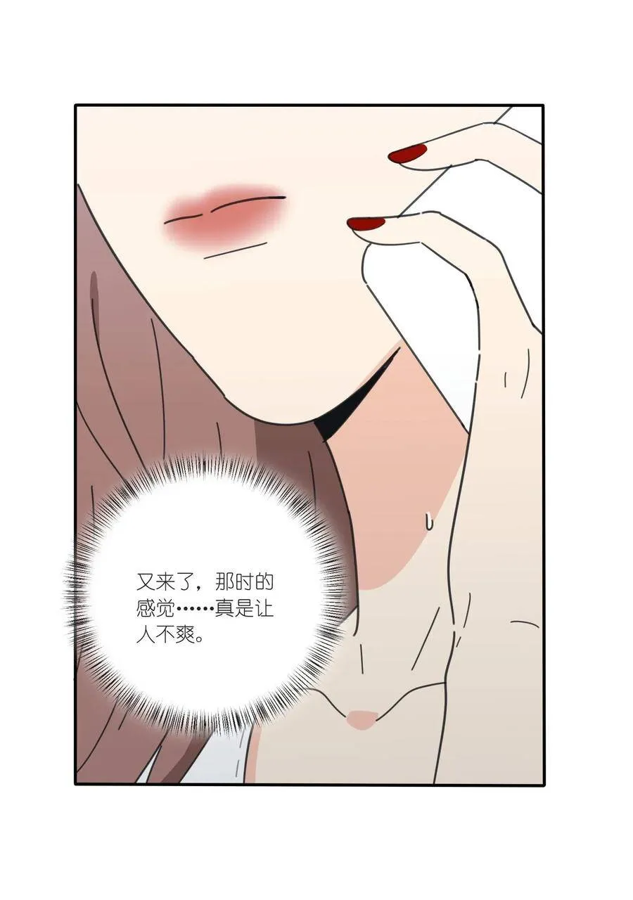 043 修罗29